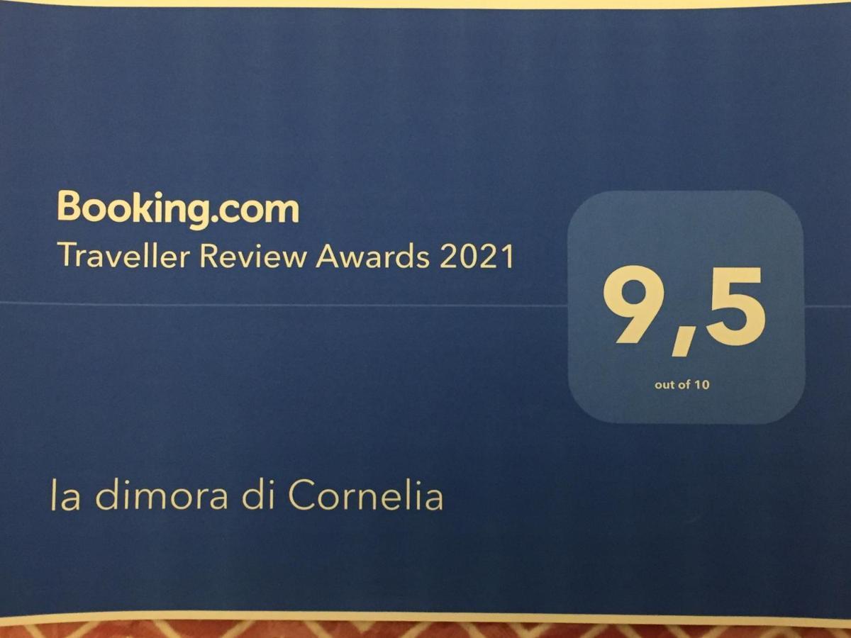 Апарт отель La Dimora Di Cornelia Сорренто Экстерьер фото